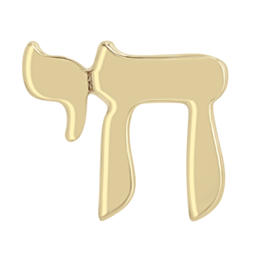 14k Yellow Gold Itty Bitty Chai
