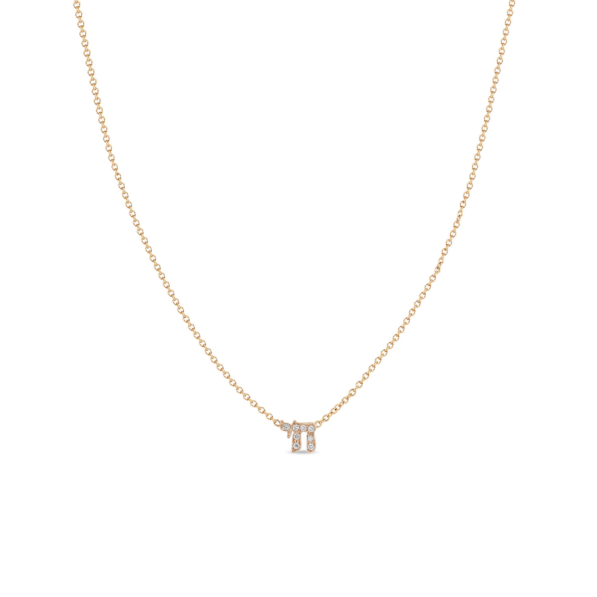 Zoë Chicco 14k Gold Itty Bitty Pavé Diamond Chai Necklace