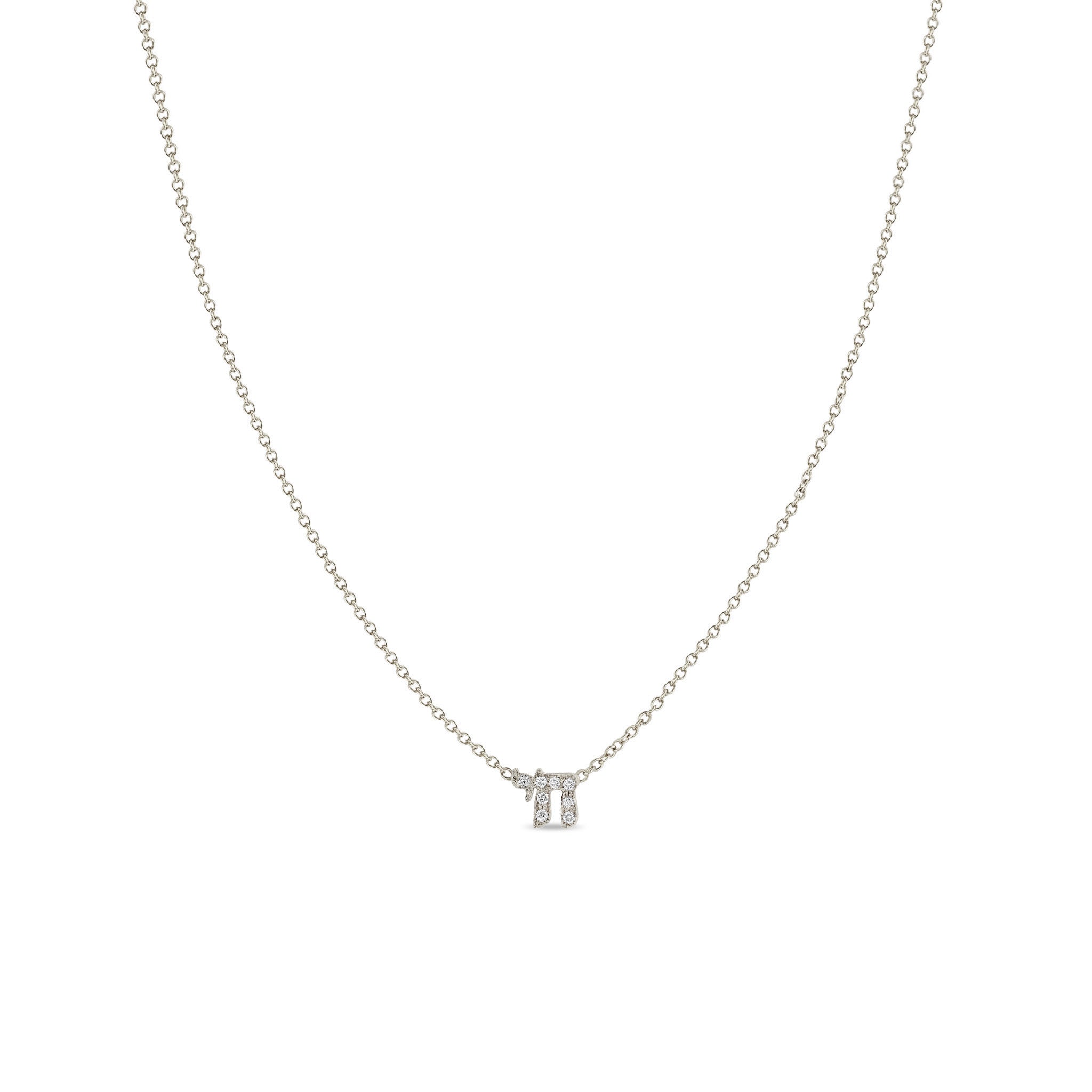 Zoë Chicco 14k Gold Itty Bitty Pavé Diamond Chai Necklace