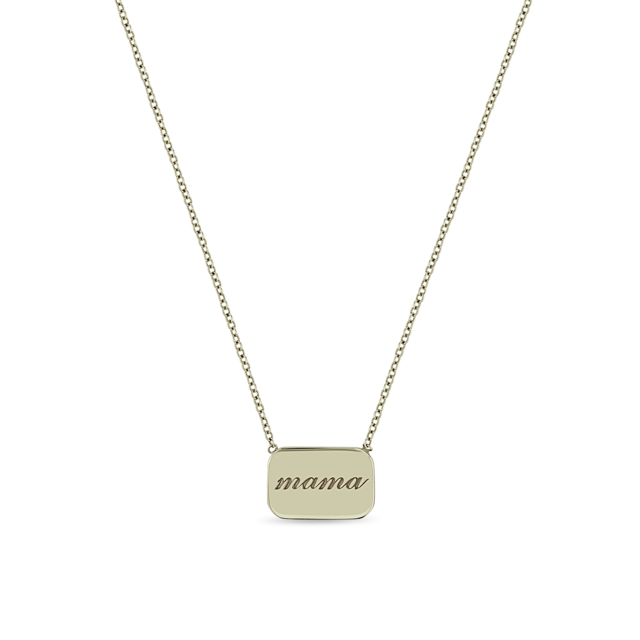 Zoë Chicco 14kt Gold Personalized Rounded Rectangle Nameplate Necklace