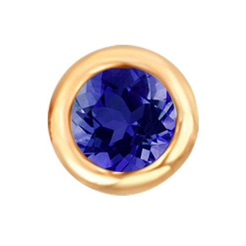 Rose Gold Floating Blue Sapphire - September