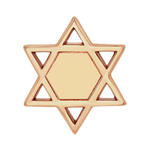 Itty Bitty Star of David