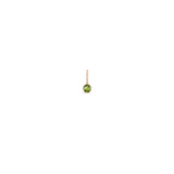 Zoë Chicco 14k Gold Peridot Charm Pendant | August Birthstone