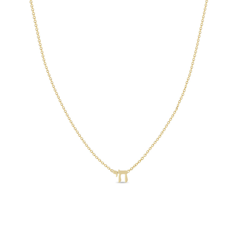 Zoë Chicco 14k Gold Itty Bitty Chai Necklace