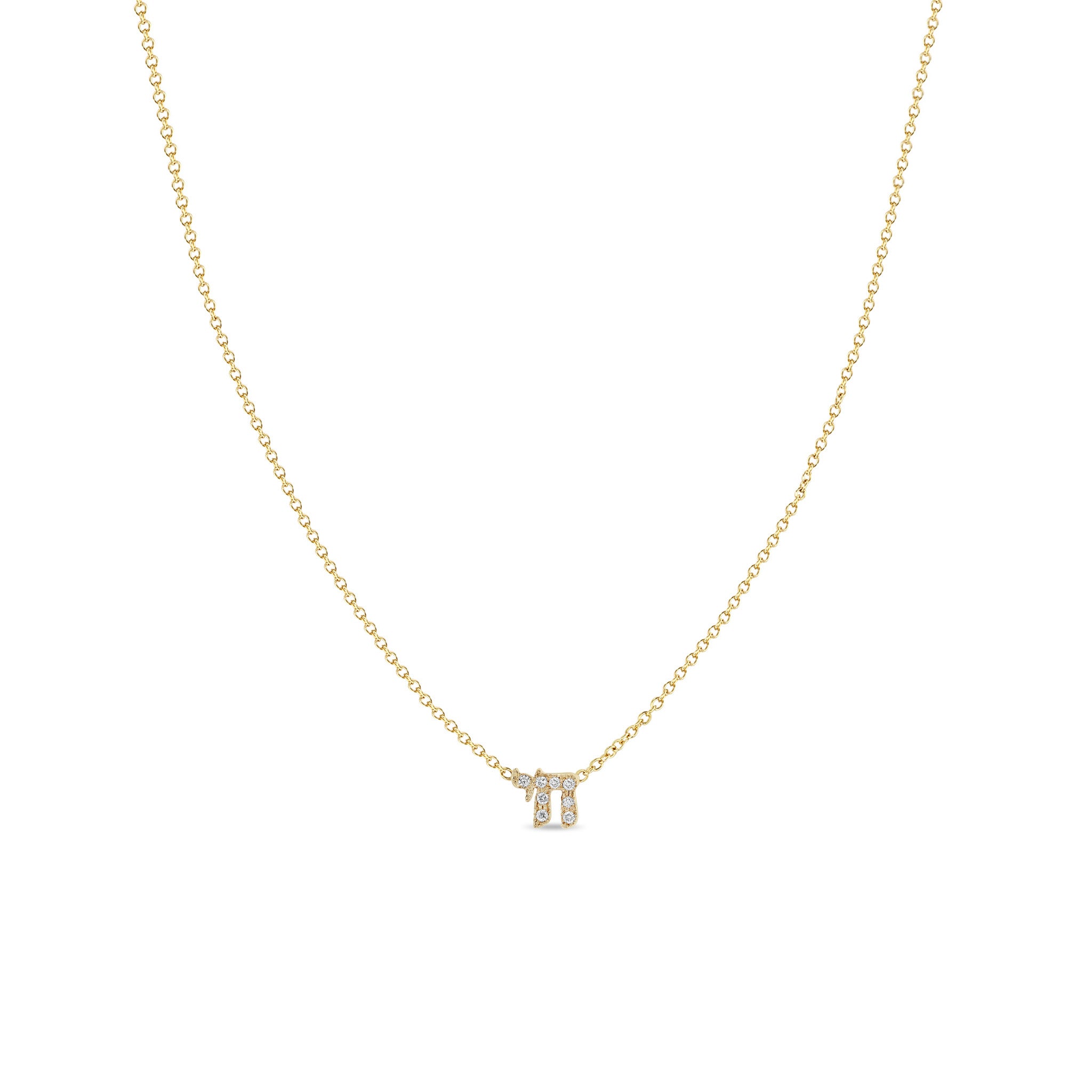 Zoë Chicco 14k Gold Itty Bitty Pavé Diamond Chai Necklace
