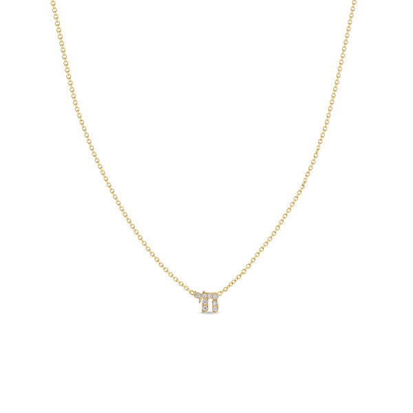 Zoë Chicco 14k Gold Itty Bitty Pavé Diamond Chai Necklace