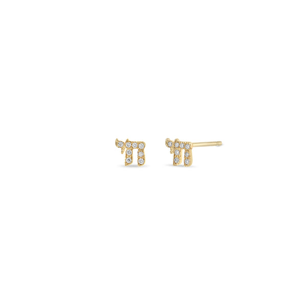 Pair of Zoë Chicco 14k Gold Itty Bitty Pavé Diamond Chai Stud Earrings