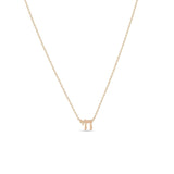 Zoë Chicco 14k Gold Midi Bitty Chai Necklace