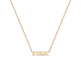 Zoë Chicco 14k Rose Gold Itty Bitty FUCK Necklace