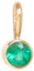 14k Emerald Charm Pendant