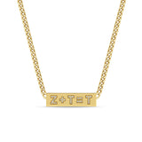 Zoë Chicco 14kt Gold Curb Chain Pavé Diamond Initial Equation ID necklace