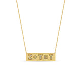 Zoë Chicco 14kt Gold Pavé Diamond Initial Equation ID Necklace